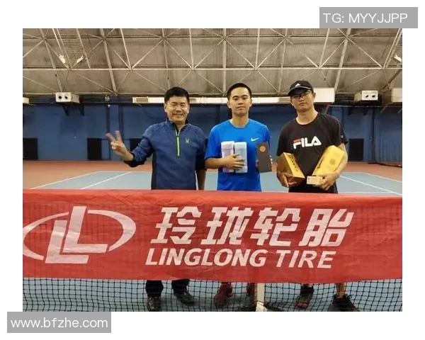 赛后复盘分析北京网球队与重庆网球队的竞技状态与表现对比