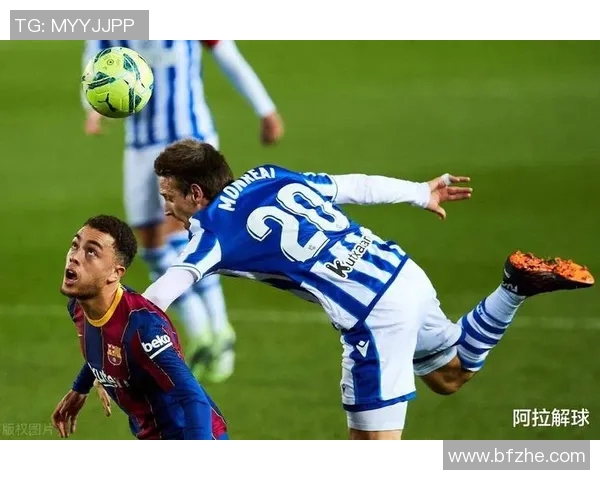 足球明星队比赛精彩瞬间盘点与回顾分析