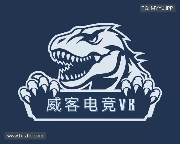 解读威客电竞
